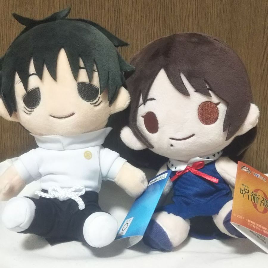 呪術廻戦 両面宿儺 ぬいぐるみ 劇場版 0】呪術廻戦 BIGぬいぐるみ 両面