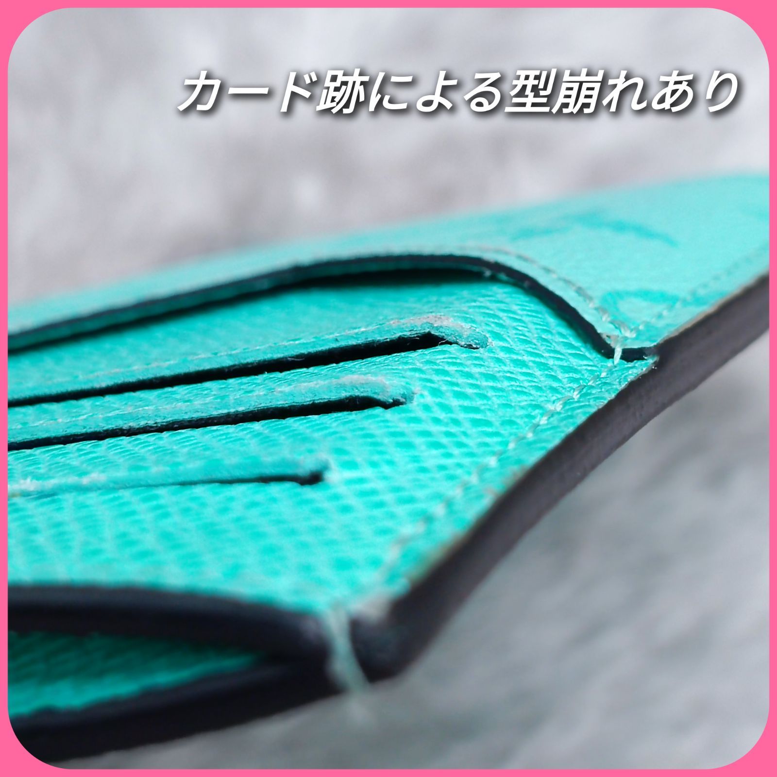コインケース フラグメントケース