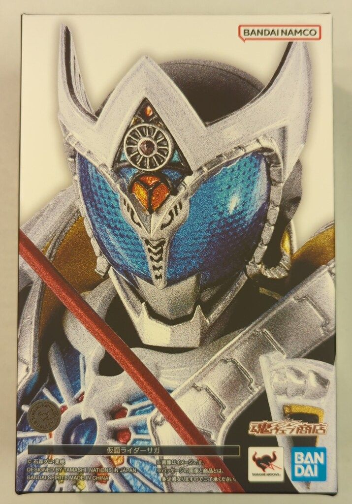 S.H.Figuarts　真骨彫　仮面ライダー　10体セット 真骨彫製法」より「仮面ライダーガタック ハイパーフォーム」や