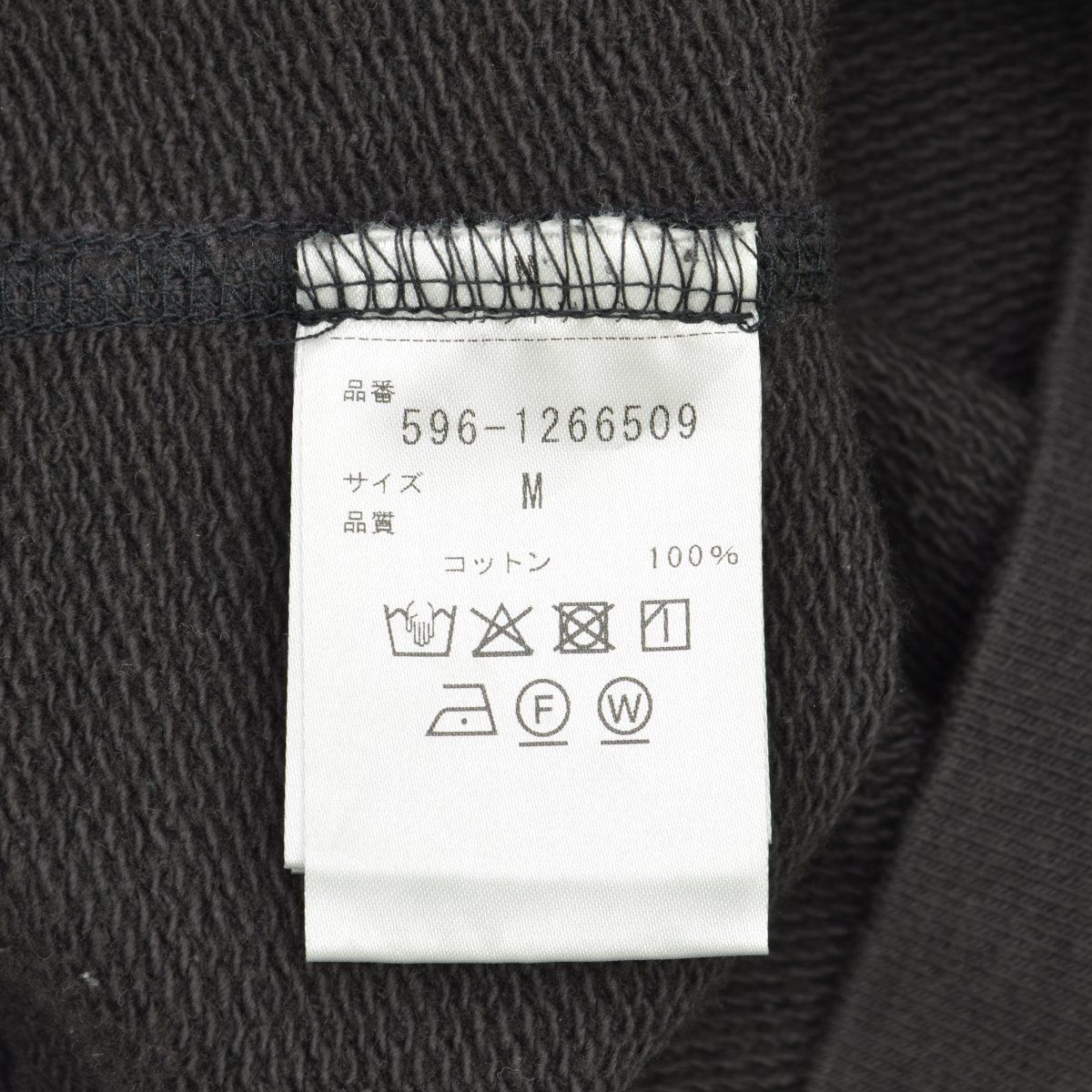 MARGARETHOWELLMHL】596-1266509 DRY LOOPBACK JERSEY長袖スウェット 