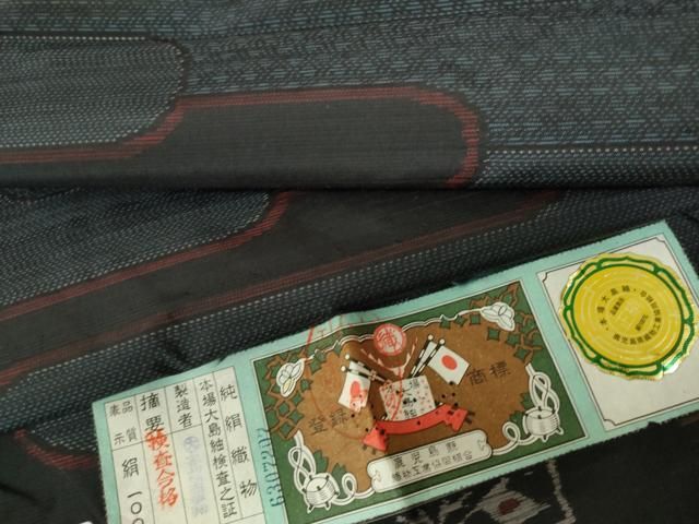 a.m.e.✾m2159＊美品未着用 正絹 高島屋謹製 トール 訪問着 m2159＊美品未着用 正絹 仕付け糸 高島屋謹製 トール 手縫い