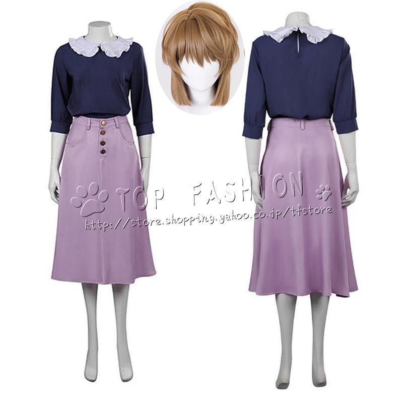 佐藤優羽 日向坂46 ライブ ハロウィン 読書 制服 生写真 16種コンプ