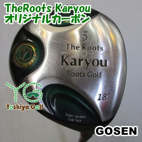 フェアウェイウッド ゴーセン TheRoots Karyou/オリジナルカーボン/SR/18[113835]