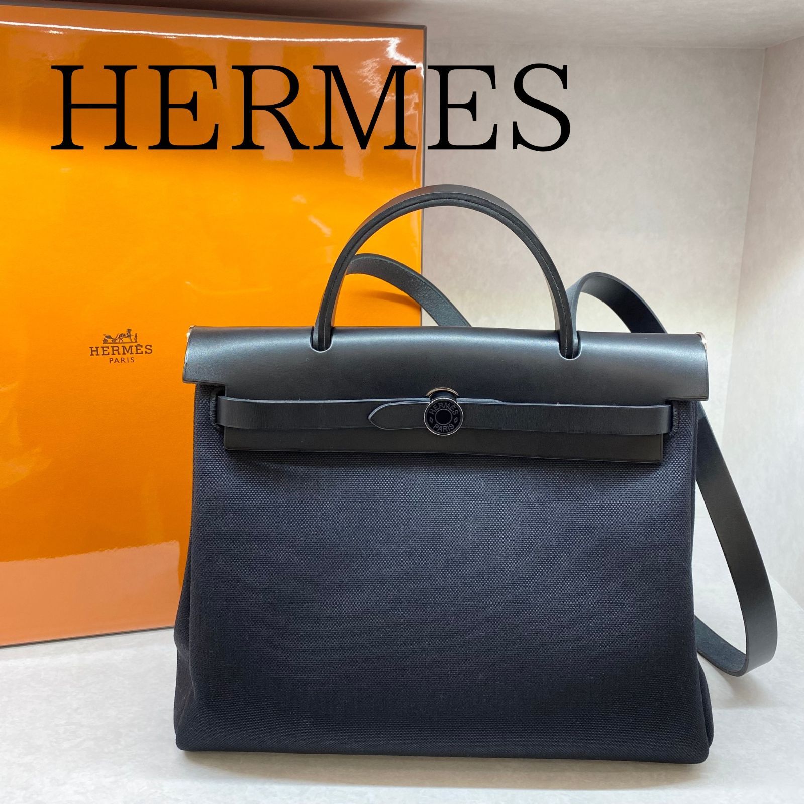 HERMES エルメス 《エールバッグ・ジップ》 31 ルトゥルネ