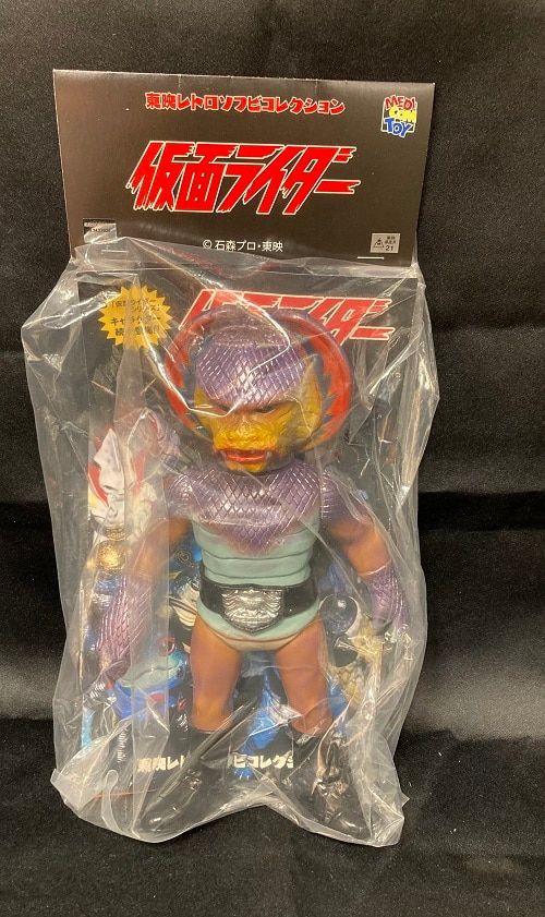 改造コブラ男　東映レトロソフビ　未開封新品　メディコムトイ　仮面ライダー 改造コブラ男 東映レトロソフビ 未開封新品 メディコムトイ 仮面
