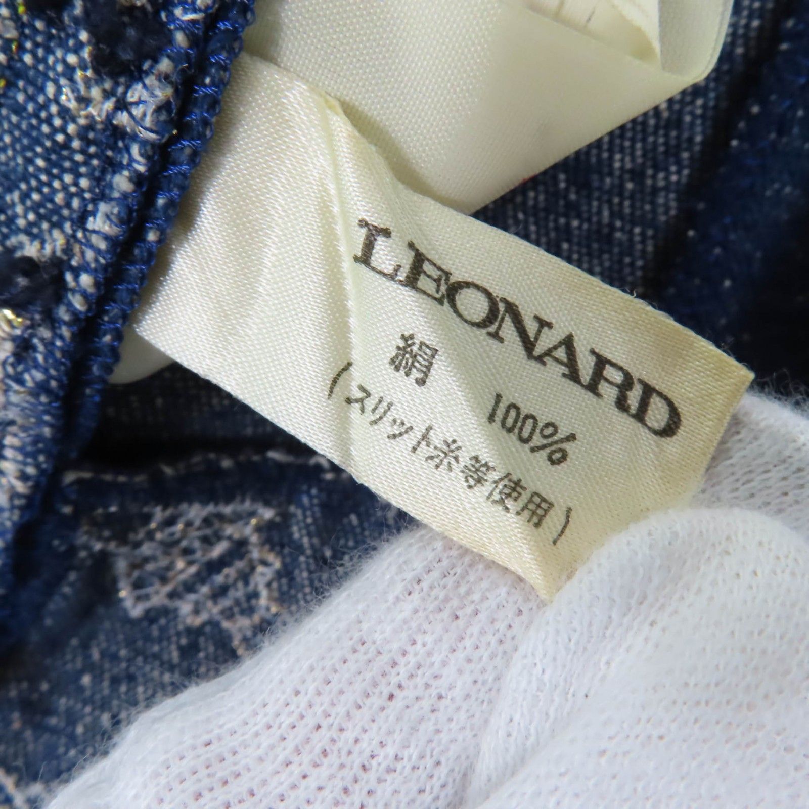 ドンドン見直し】人気☆LEONARD レオナール シルク100％ ロゴ
