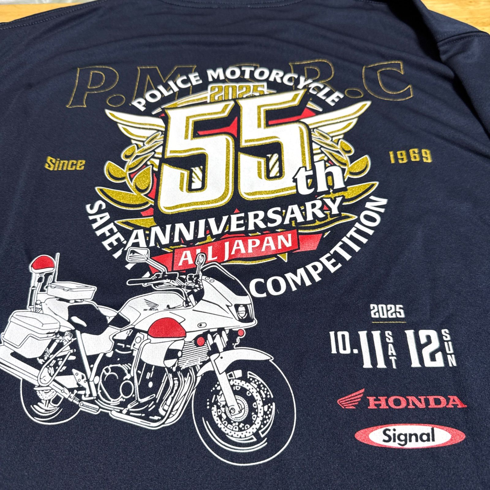 ☆激レア2025年第55回全国白バイ安全運転競技大会の長袖Tシャツ新品未 