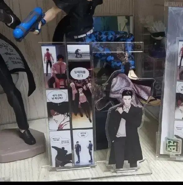 キム・キミョン ジオラマアクリル Amazon.co.jp: いれいす