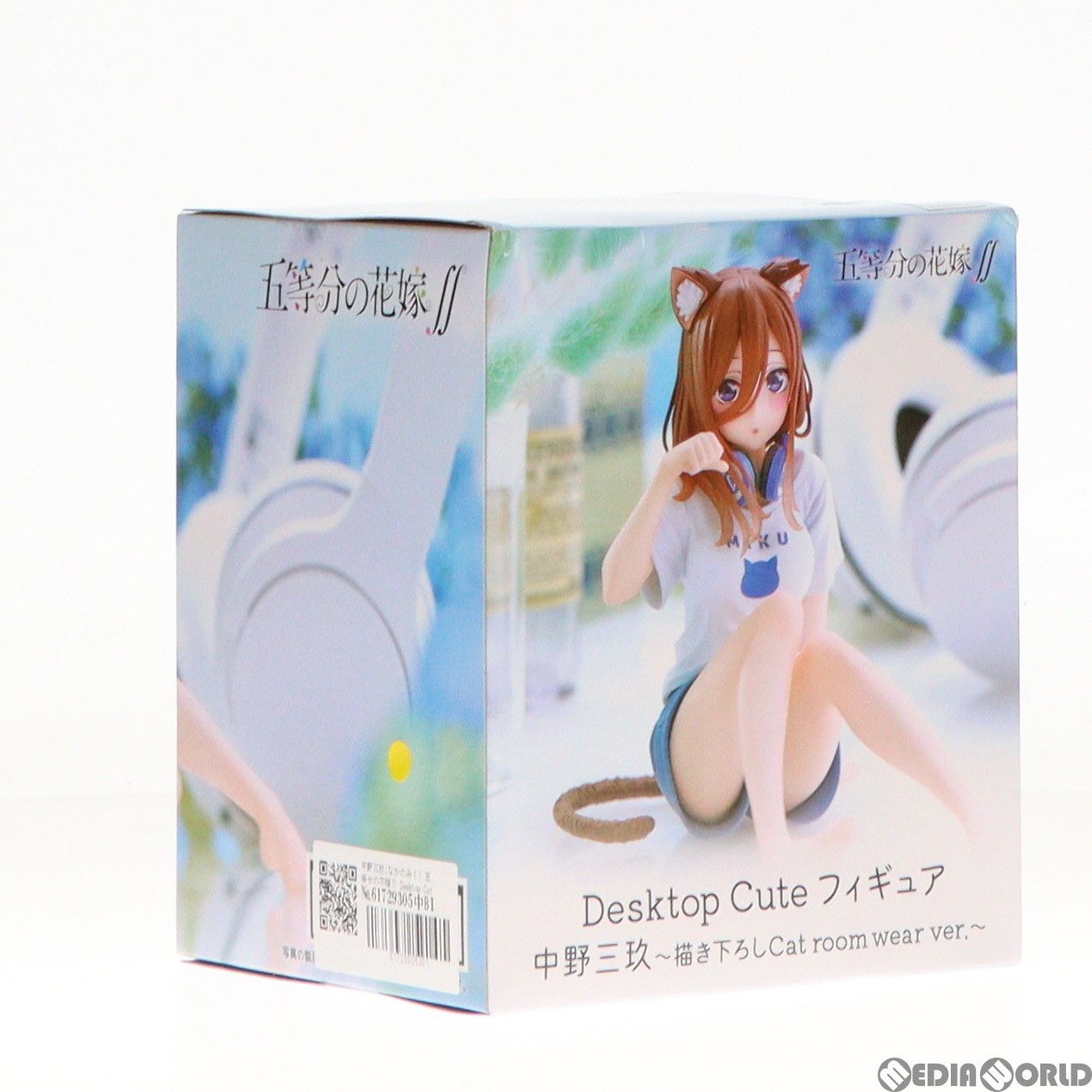 中野三玖(なかのみく) 五等分の花嫁∬ Desktop Cute フィギュア