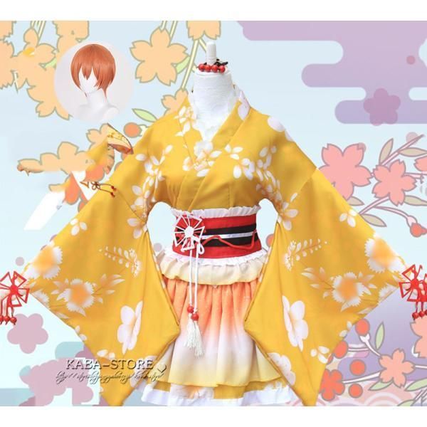◆LoveLive! ラブライブ スクールアイドルフェスティバル 風 星空 凛 着物 コスプレ衣装 ウィッグ アニメ ハロウィン仮装 クリス