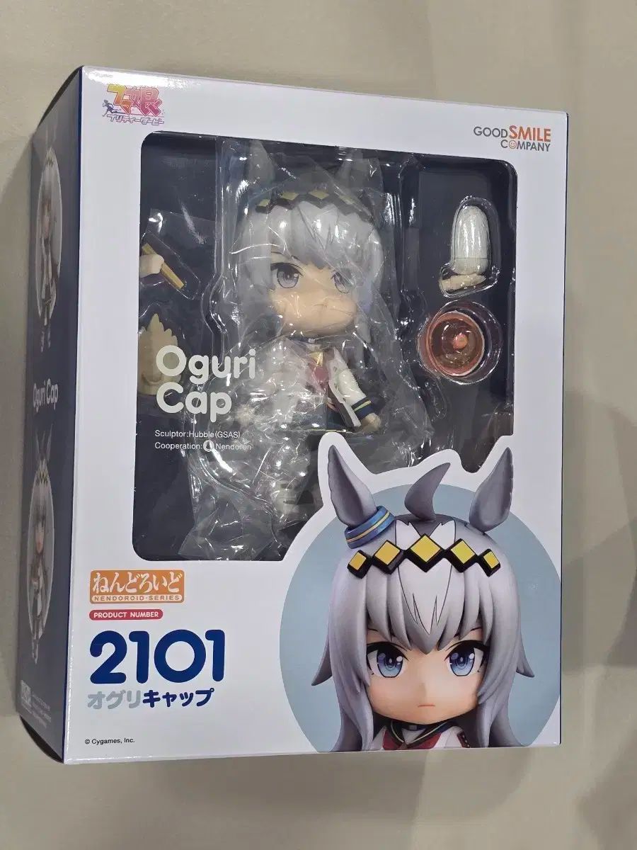 ねんどろいど　ウマ娘　オグリキャップ ねんどろいど オグリキャップ