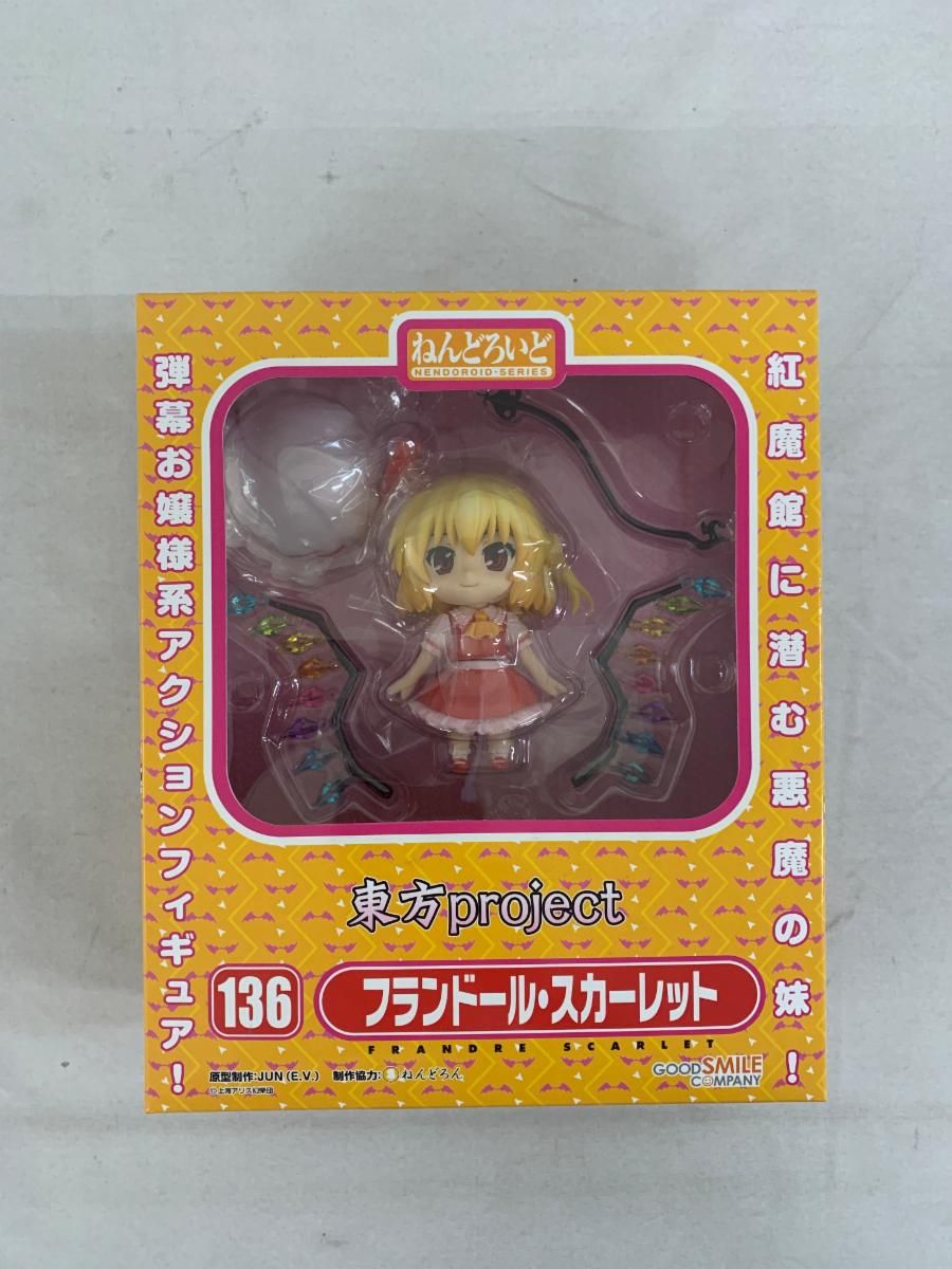 【新品未開封】　東方project フランドール・スカーレット　ねんどろいど 中古フィギュア ねんどろいど フランドール・スカーレット
