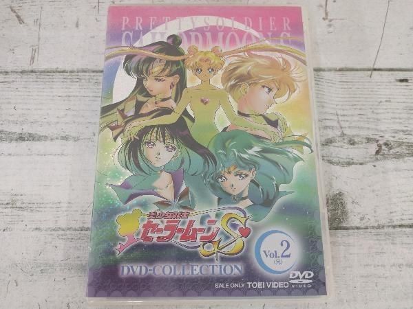 DVD 美少女戦士セーラームーンS DVD-COLLECTION VOL.2(期間限定生産版) - メルカリ