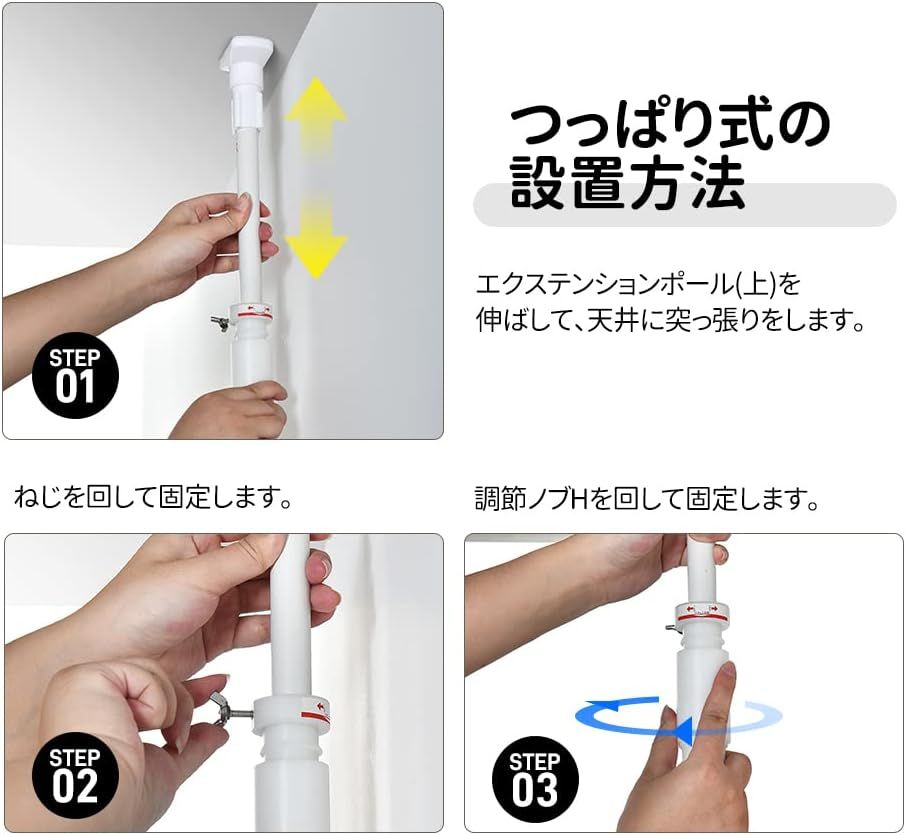柵