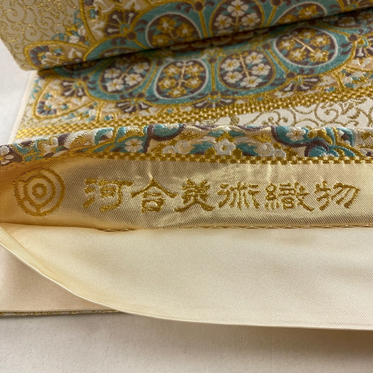 袋帯 となみ織物 西陣織 皆川月華 落款あり 丸文に鳥尽し 金銀箔糸