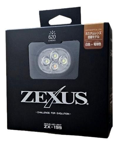 さく ルセラフィムペンライト ゼクサス LEDヘッドライト 620ルーメン(ブラック) ZEXUS