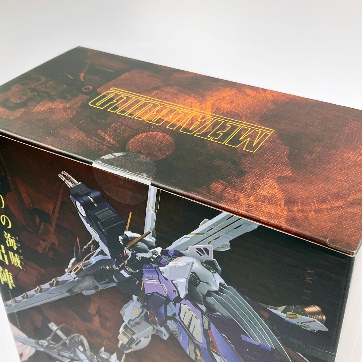 ▽▽ METAL BUILD クロスボーン・ガンダムX1 ハーフクロス(キンケドゥ 