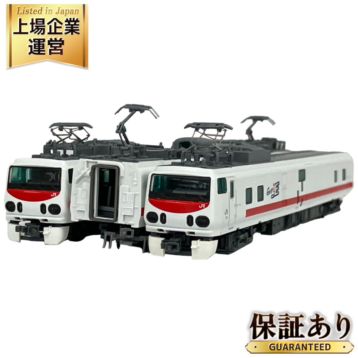 MICRO ACE A-3390 E491系 East i-E 3両セット Nゲージ 鉄道模型 マイクロエース 中古 S9174868