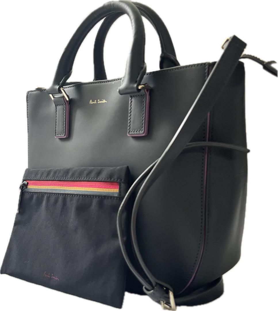 ポールスミス Paul Smith トートバッグ ハンドバッグ マルチストライプ Paul Smith（ポールスミス）の「インレイドストライプハンドル