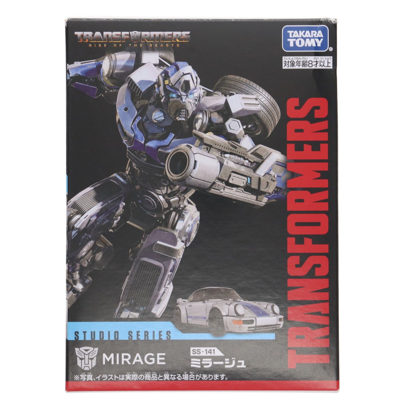 タカラトミー トランスフォーマー SSシリーズ 2種セット SS-25