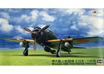 中古】ハセガワ 1/48 零式艦上戦闘機 五四型/六四型 SP206