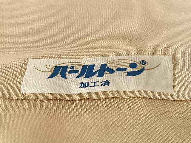 平和屋着物○ファッションデザイナー 花井幸子 訪問着 駒刺繍 草花文