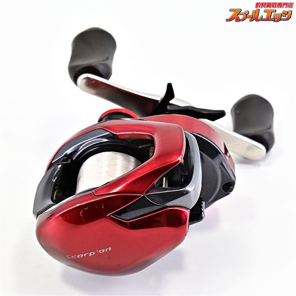 19スコーピオン MGL