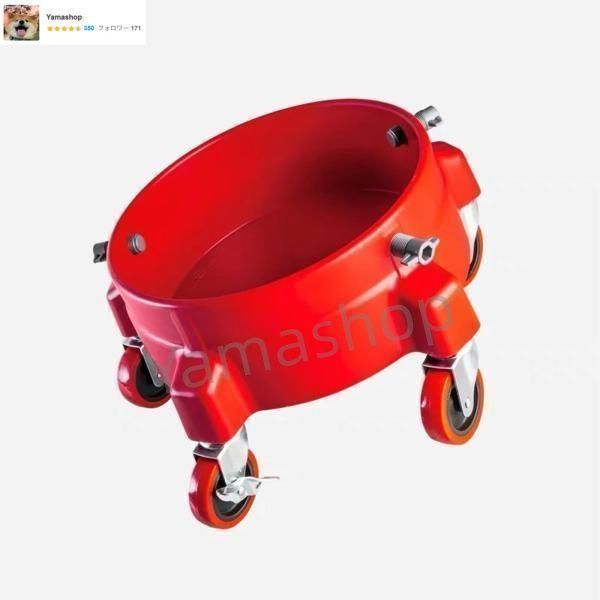 ローリングバケツ台車