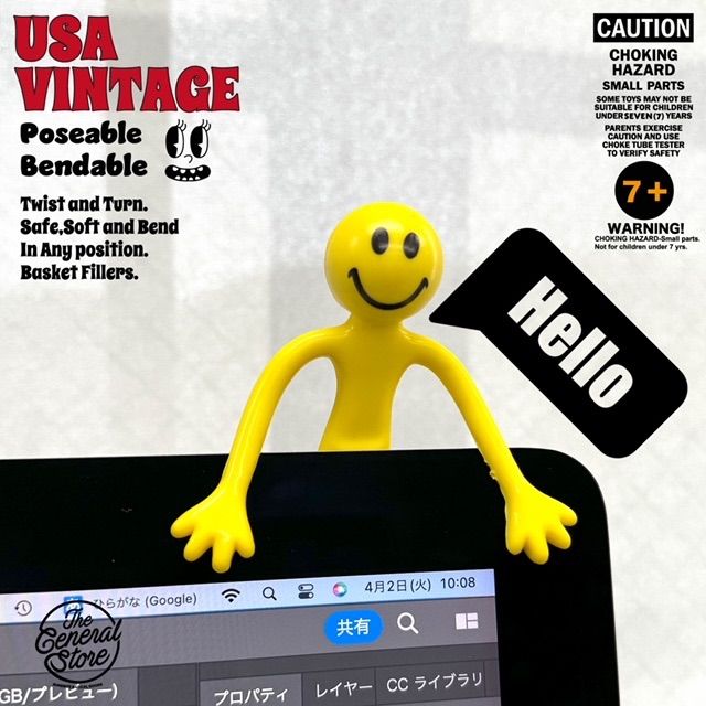 スマイル ベンダブルフィギュア 5体セット くねくね人形 アメリカン雑貨 - メルカリ