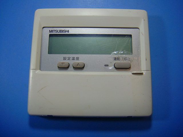 三菱 PLZX-HRMP80HFG5 (3馬力 三相200V ワイヤード) 業務用エアコン 4