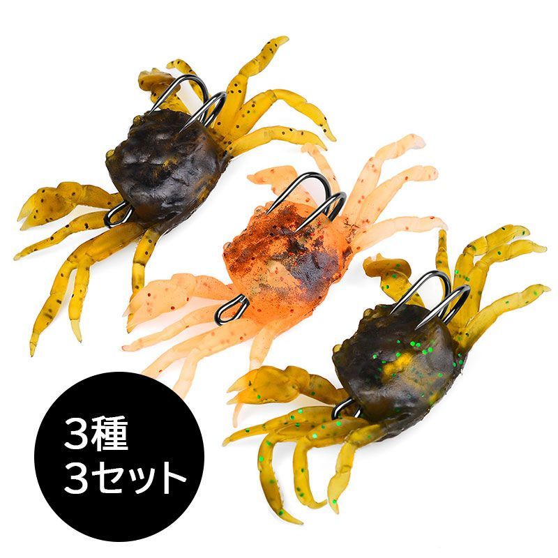 カニワーム　ソフトカニベイト10点セット（1袋）×１０（10袋）　新品 カニワーム ソフトカニベイト10点セット（1袋）×10（10袋