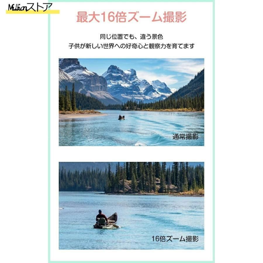 自撮り