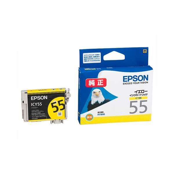 (まとめ) エプソン EPSON インクカートリッジ イエロー ICY55 1個
