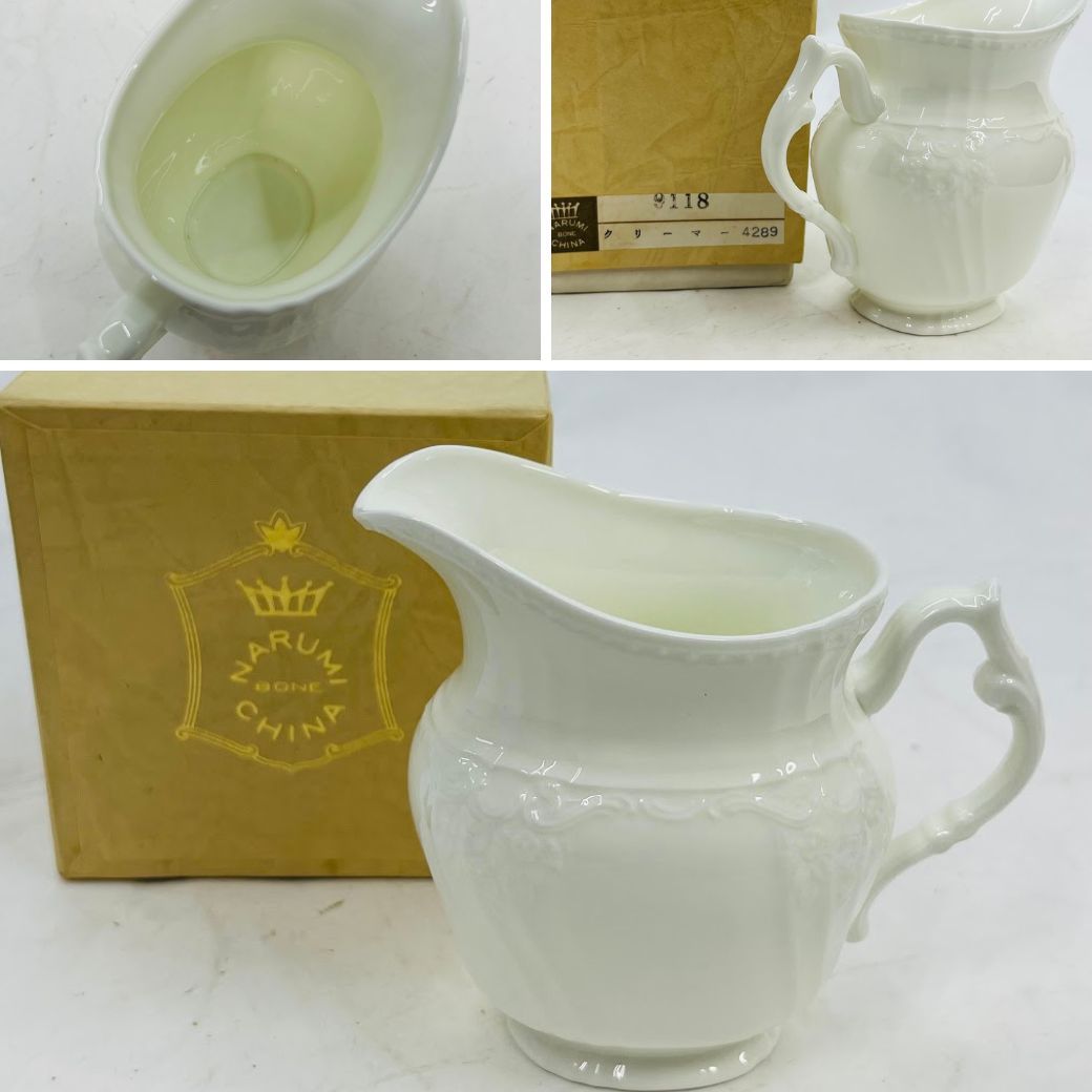 ナルミケーキセットEURARTクリーマーシュガーケーキ皿2枚コーヒーC-S2個セット