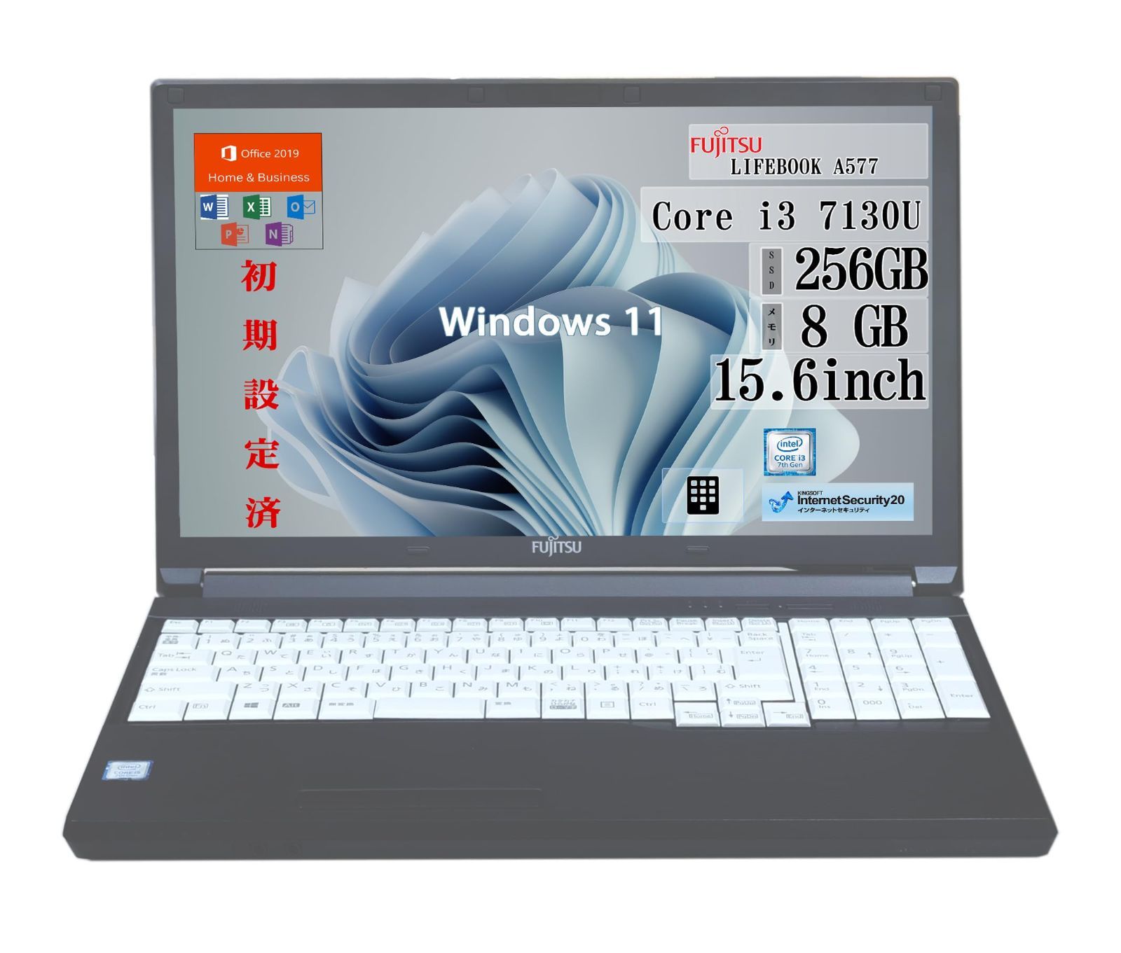 H-B 2019 Office |Core Pro|MS i3 Win11 7130U|WIFI|HDMI A577| | ノートパソコン 8GB|256GB 15.6インチ SSD|テンキー 整備済み品 富士通 整備済み品