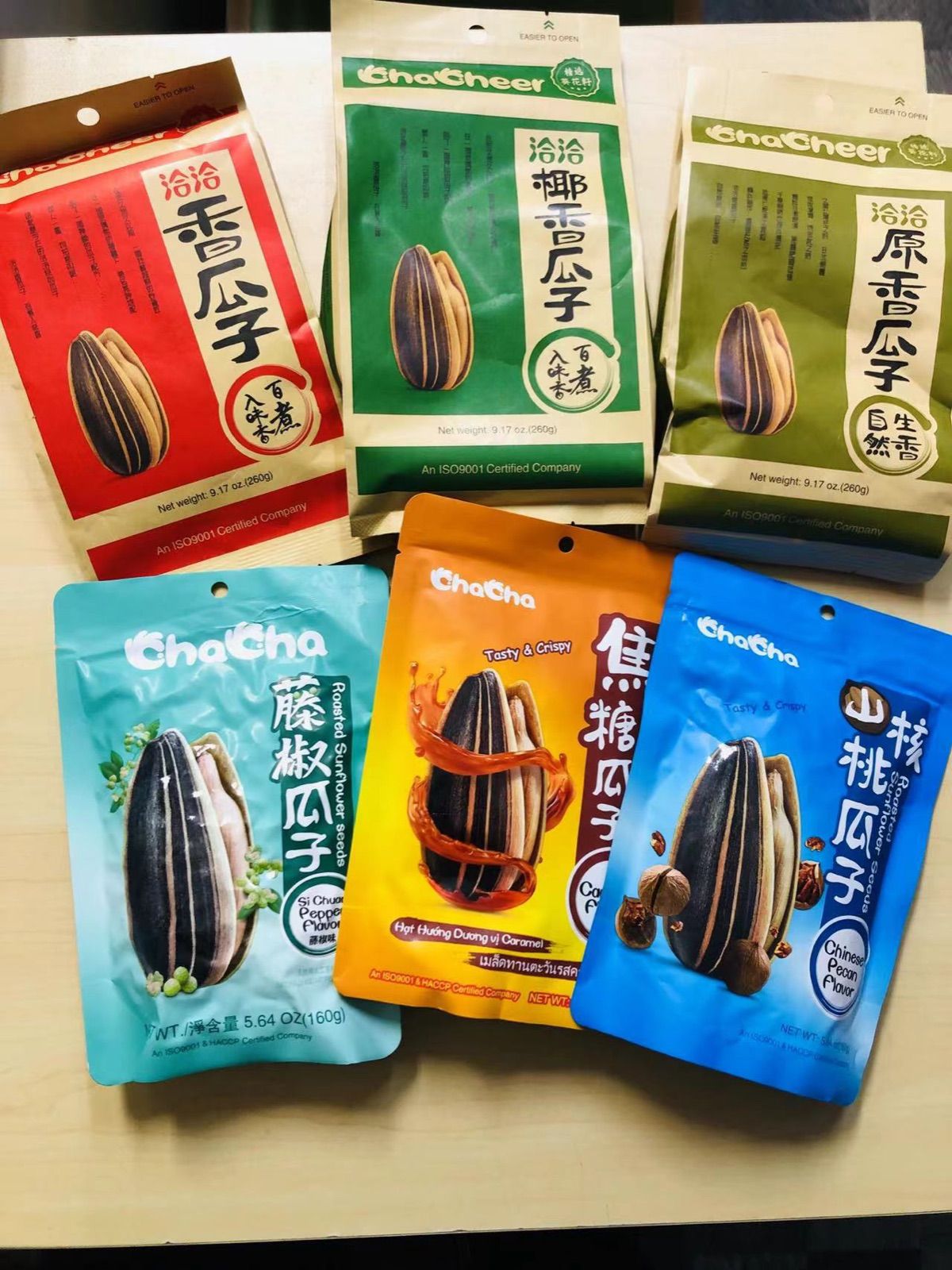 中国物産 食用ひまわりの種 味付け洽洽 恰恰香瓜子 六種類味食べ比べ6袋セット 中華美食屋 メルカリ 洽洽 チャチャ山核桃味瓜子(くるみ味) 食用ヒマワリ ひまわりの種 中華お菓子 中国 お菓子 駄菓子 中国産 味付け 160g 中国産