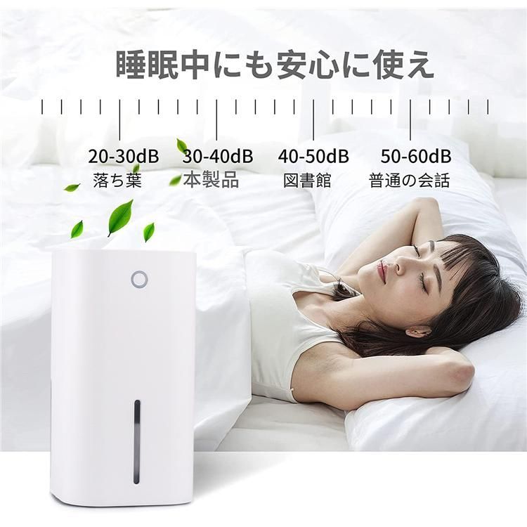 トイレ 寝室