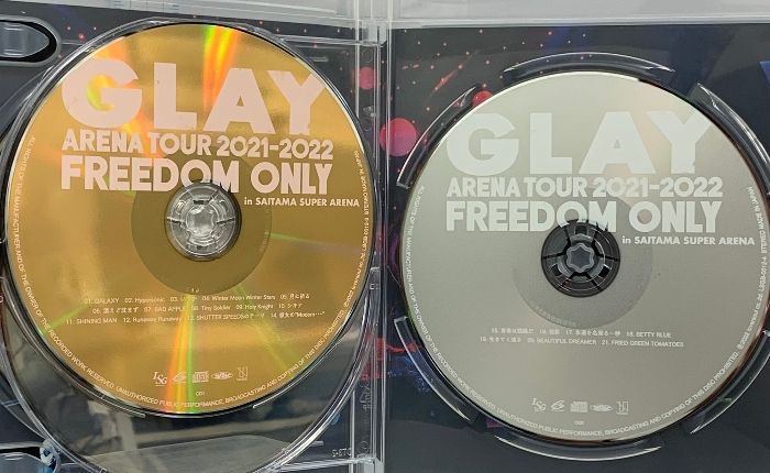 ミュージシャン GLAY CD-R Amazon.co.jp: G4: ミュージック