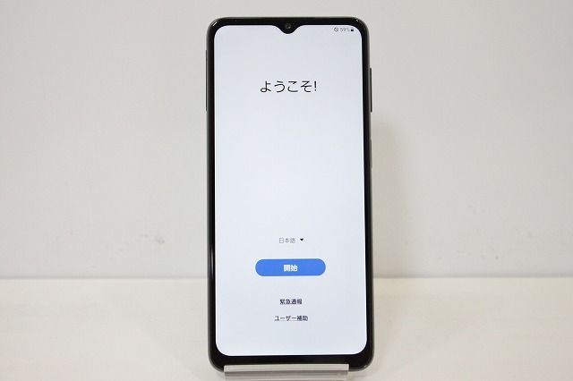 au Samsung Galaxy A32 5G SCG08 SIMロック解除済み SIMフリー
