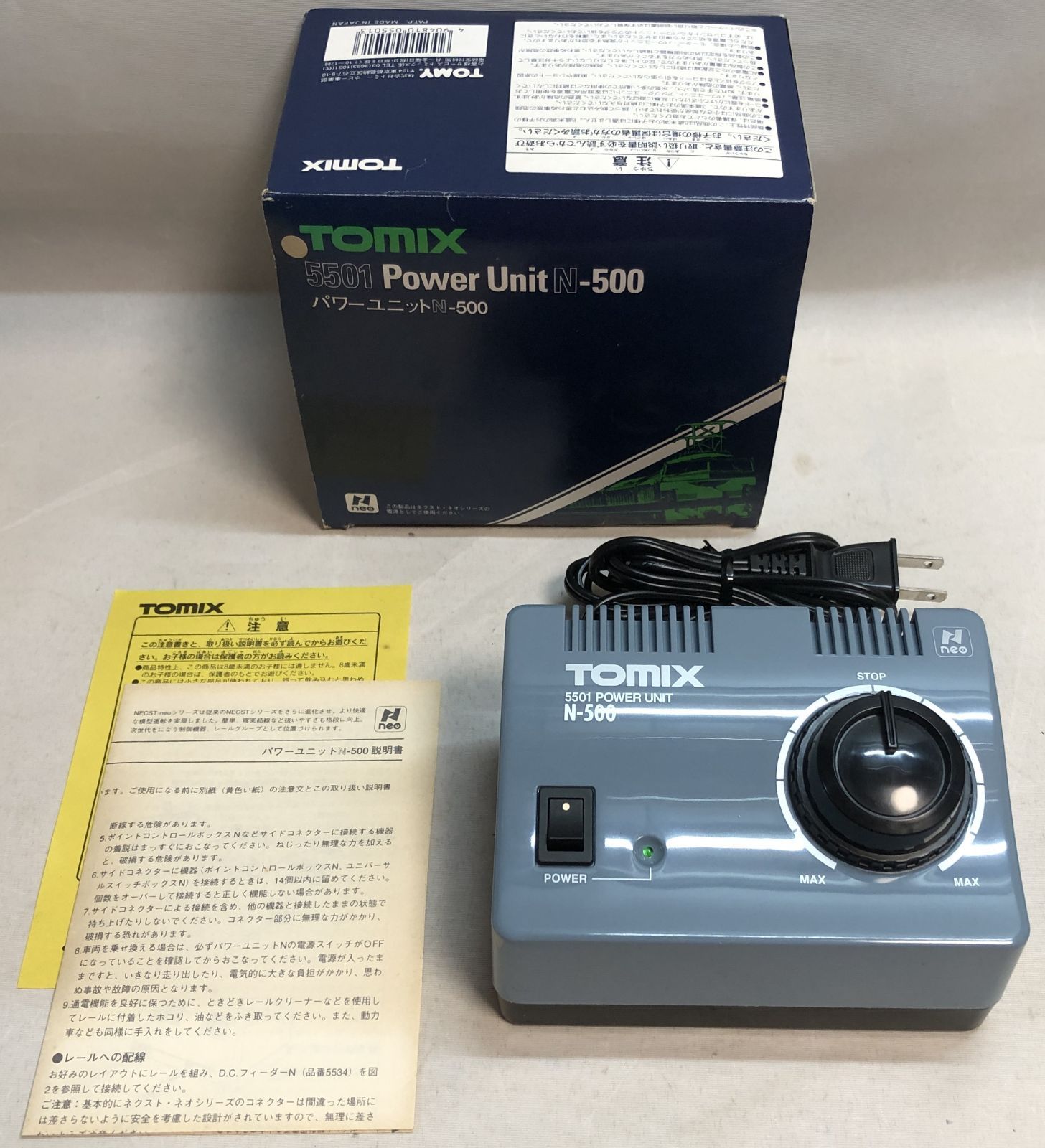 TOMIX N-500 パワーユニット 鉄道模型