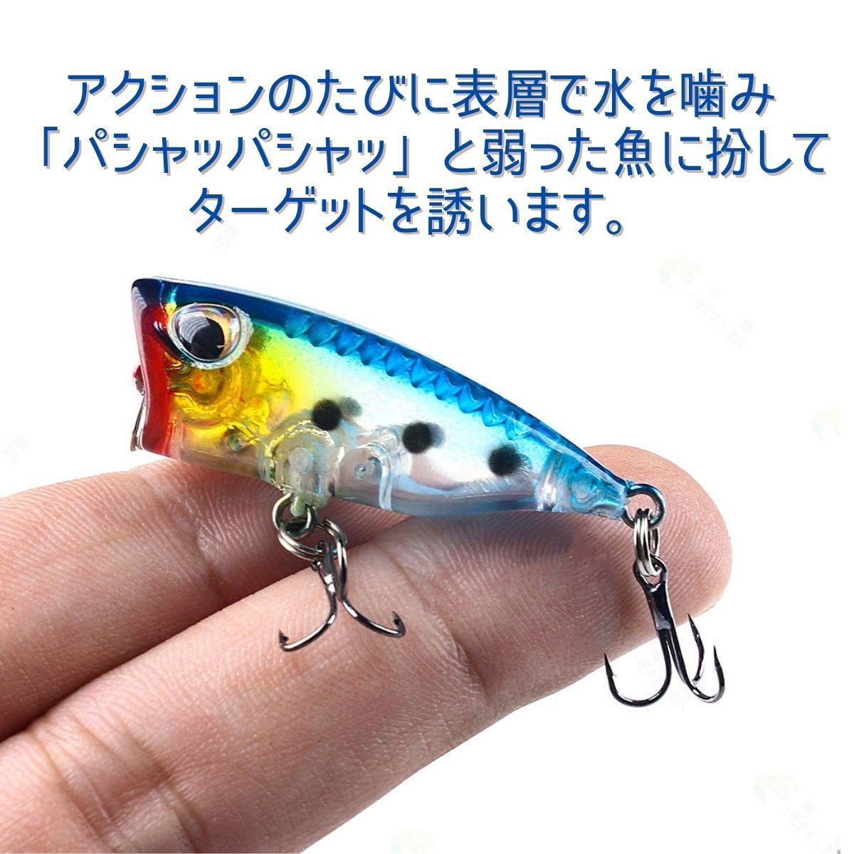 【メバリング】ライトゲーム用ルアー 12点セット【ルアーまとめ売り】 Amazon.co.jp: ナイトアーミー ルアー 堤防 ライトゲーム用