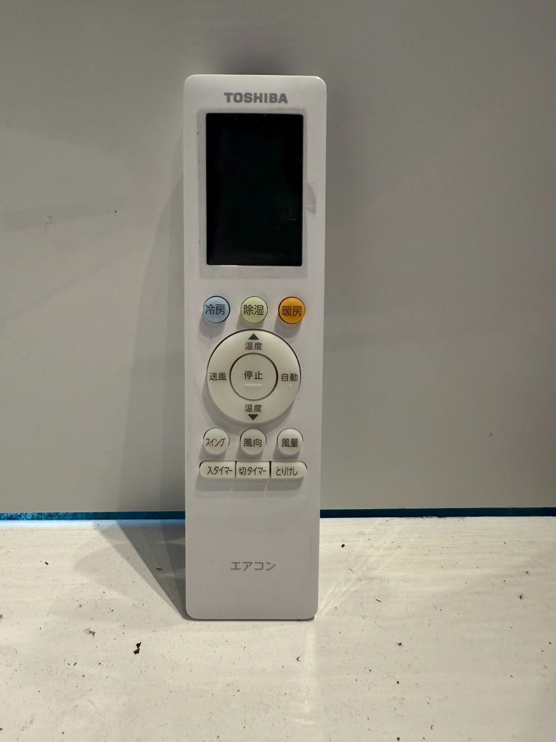 241　TOSHIBA　2023年製エアコン　10～12畳用 TOSHIBA 2023年製エアコン 241 TOSHIBA 2023年製エアコン 10～12畳用 東芝