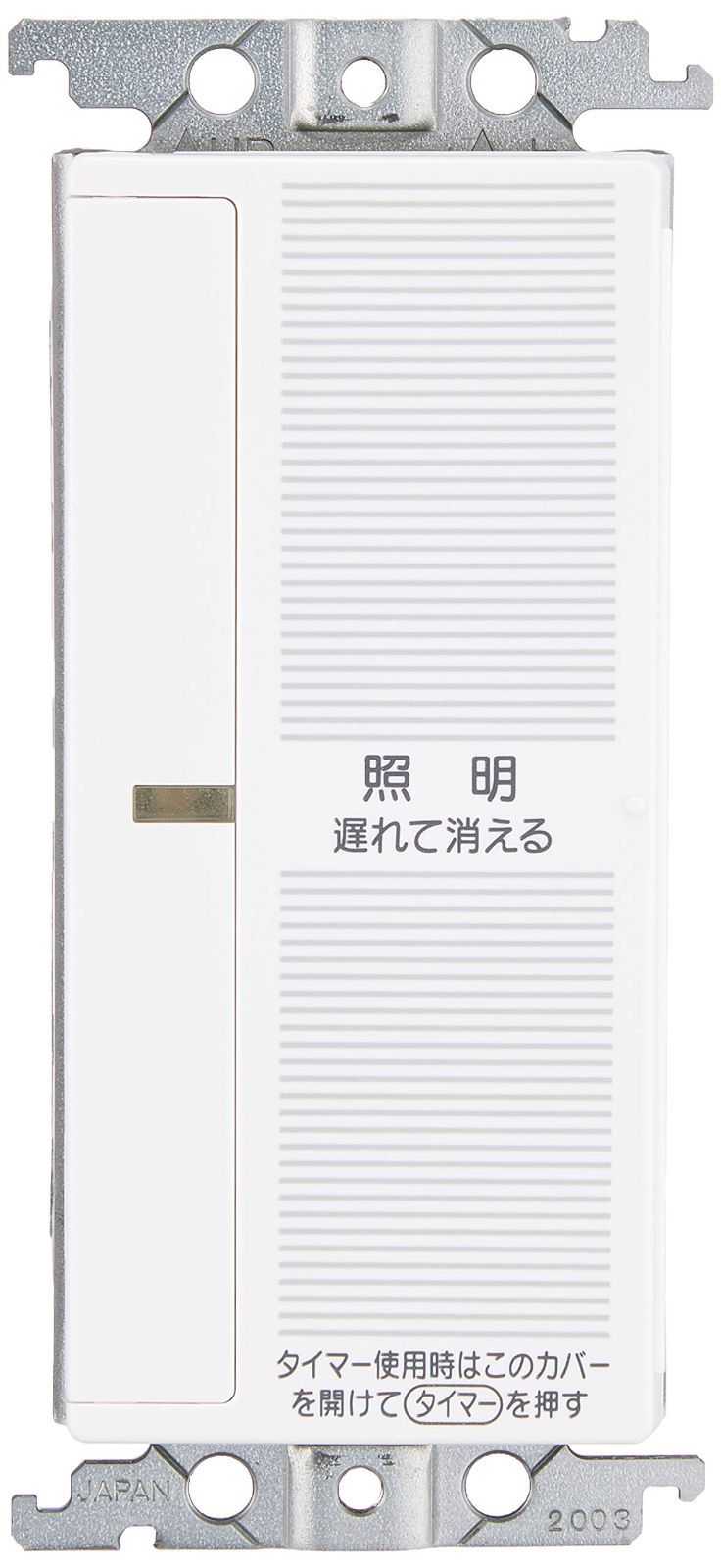 ホワイト WTC5332W