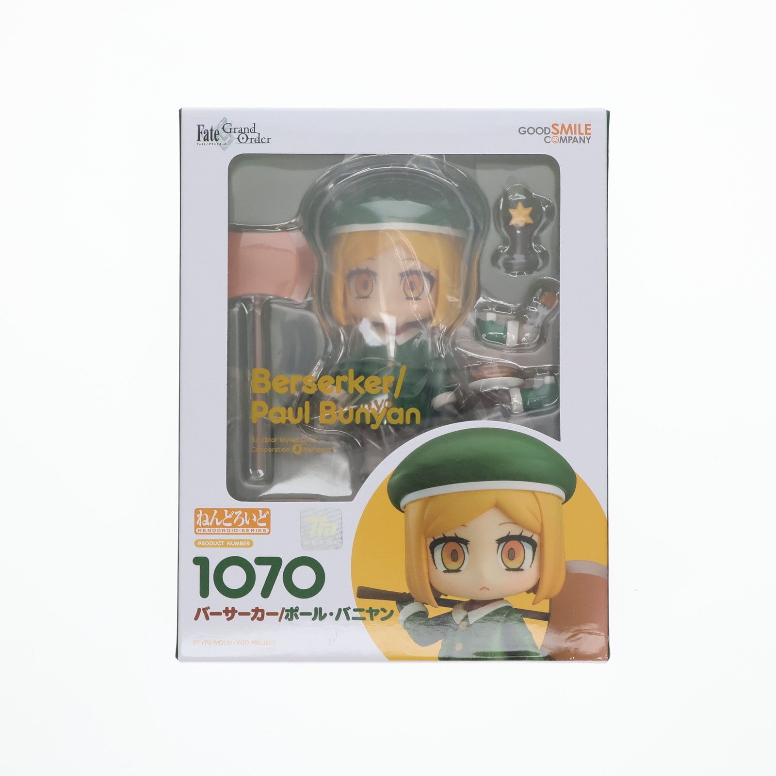 ねんどろいど 1070 バーサーカー/ポール・バニヤン Fate/Grand
