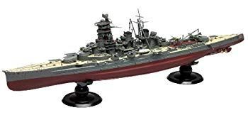 (未使用･未開封品)　フジミ模型 1/700 高速戦艦 金剛 FH-6 og8985z 未使用・未開封品) フジミ模型 1/700 高速戦艦 金剛 FH-6 og8985z