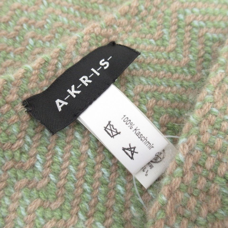 アクリス AKRIS カシミヤ マフラー ストール フリンジ z667705 - メルカリ 