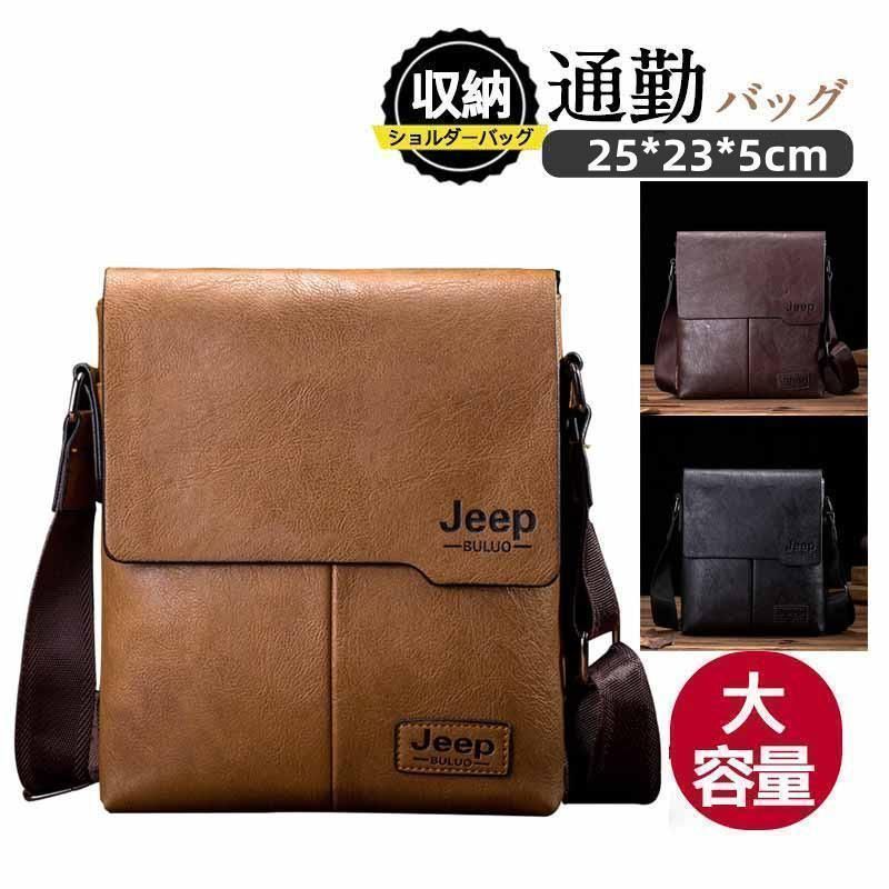 冊子 rotolo PEN CASE SUEDE m+ エムピウ ペンケース 革 正規品