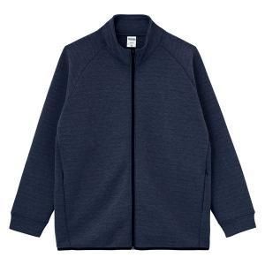 【新品・5営業日で発送】ボンマックス ドライストレッチトラックジャケット (MS2133) 色 : ネイビー サイズ : XXXL 