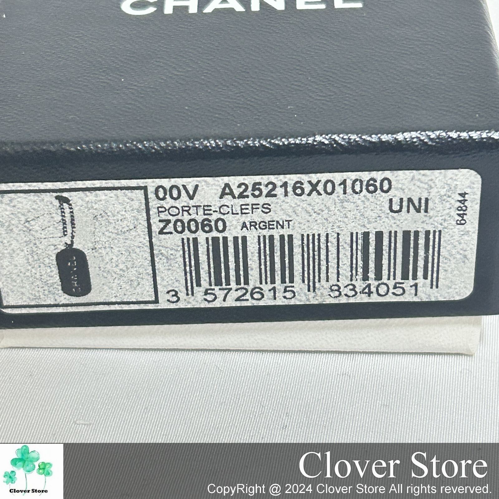⚠ジャックさん専用 CHANEL シャネル ロゴプレートドックタグ 値引き交渉お気軽にどうぞ! 極上美品Sランク】 CHANEL シャネル