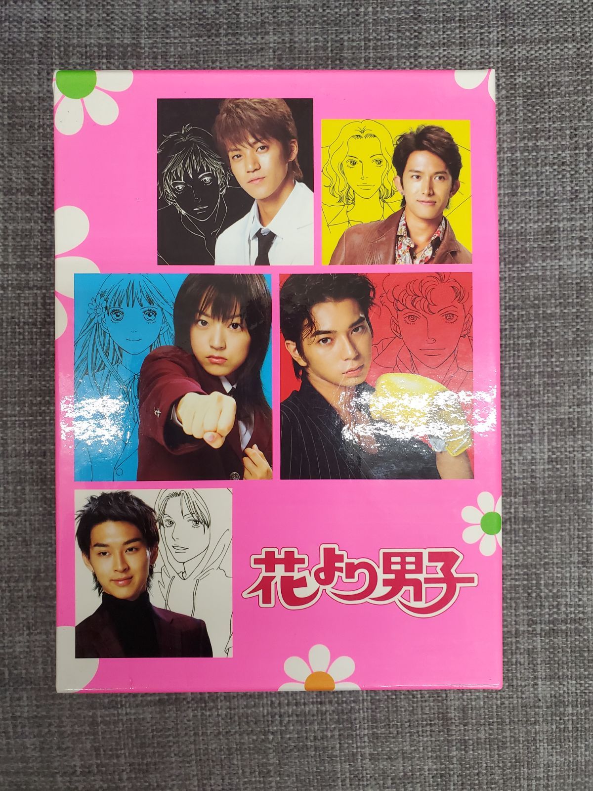♦︎ 花より男子 DVD-BOX REDV-00381 花より男子／DVD-BOX／通常版（送料無料） | TBSショッピング